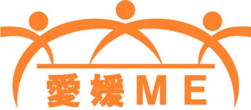 「愛媛MEの会」ロゴ