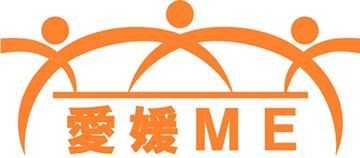 「愛媛MEの会」ロゴ
