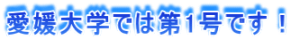 Qwł͑1łI