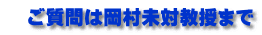 @͉΋܂