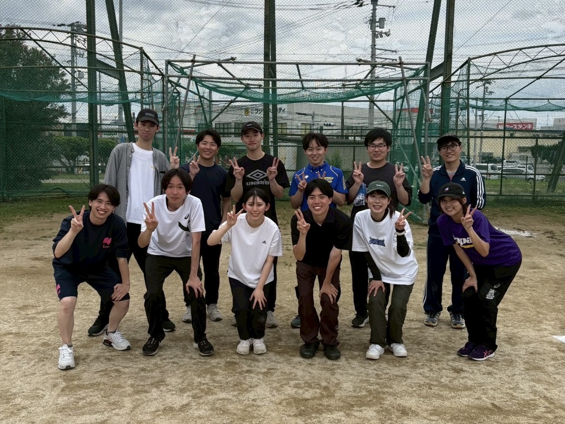 Softball